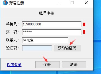 2589048A81D72B7A4D15654A8E939EE2.jpg