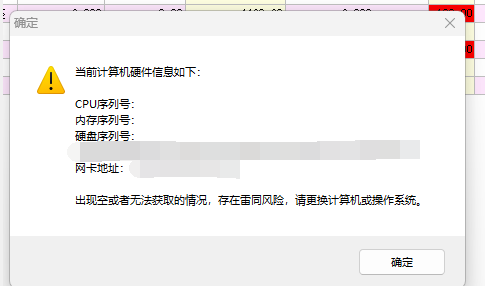 1789010106398430.png 1.png